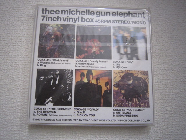  rare unused *1999 year sale *THEE MICHELLE GUN ELEPHANTmi shell * gun * Elephant 7inch vinyl box*chibayu light ke* record EP BOX