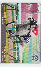 0-i527 horse racing PRC14 Gold sip Takarazuka memory QUO card 