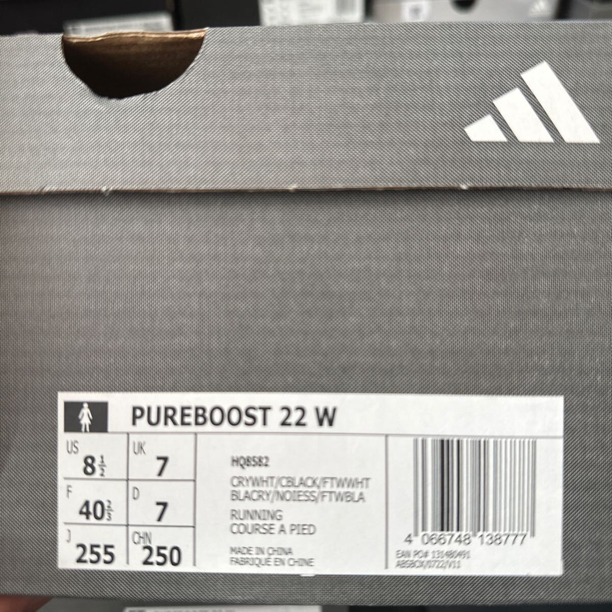アディダス公式 シューズ・靴 スポーツシューズ adidas ピュアブースト 22 / Pureboost 22 ランニングシューズ サイズ25.5㎝_画像6