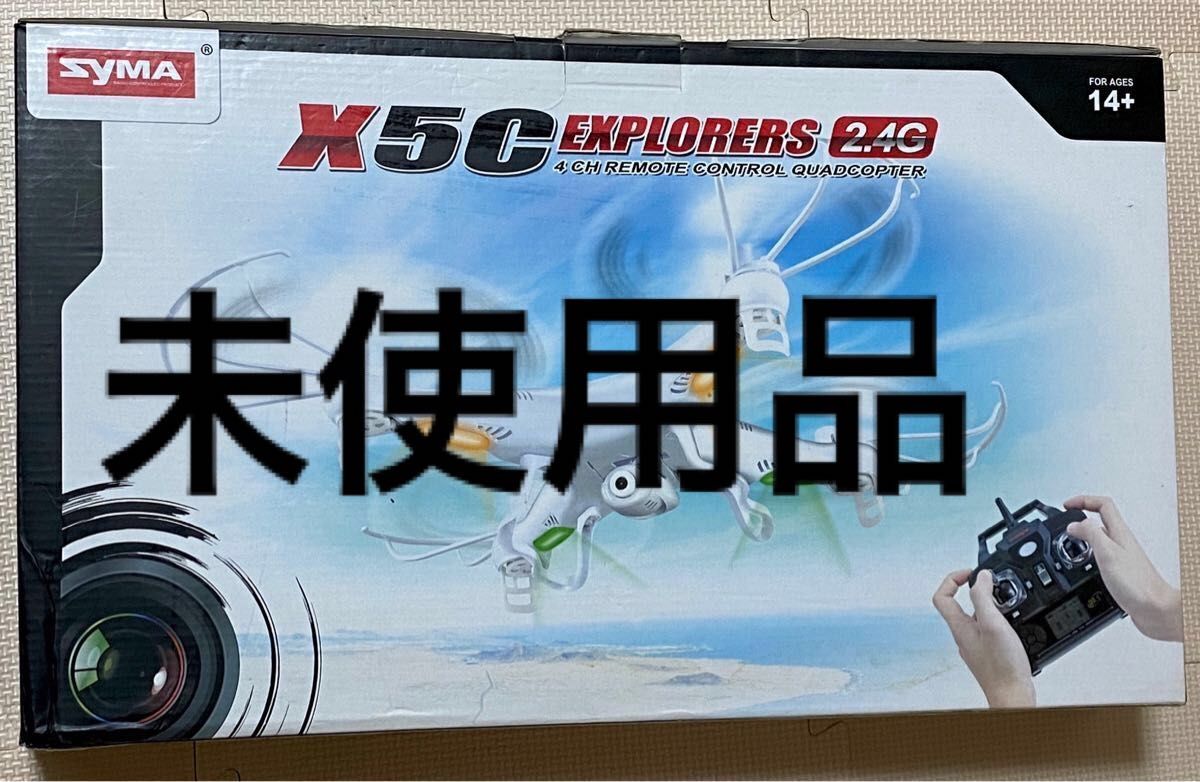 syMA X5C 2.4g カメラ付きドローン　未使用品