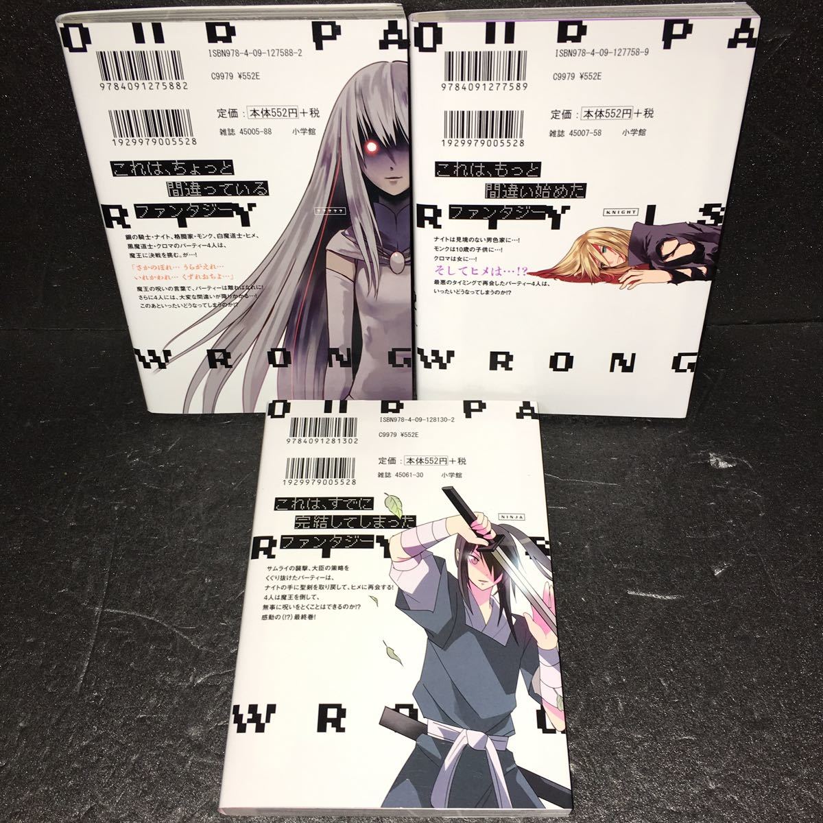 item_image_2