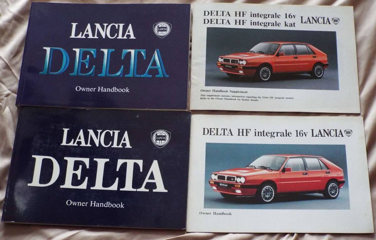 LANCIA DELTA HF integrale 16V Lancia Delta HF владельца рука книжка 4 шт. комплект 