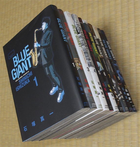 Blue Giant All 10 Volume Supreme 1 5 Volume Stone Genuine One Blue Ja Ian To Real Yahoo Auction Salling