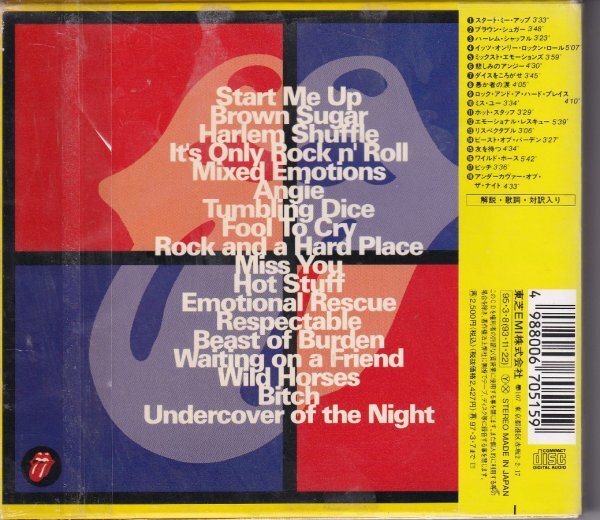 CD( записано в Японии ) The Rolling Stones :Jump Back/The Best Of The Rolling Stones \'71-\'93 (Virgin VJCP-25155)②