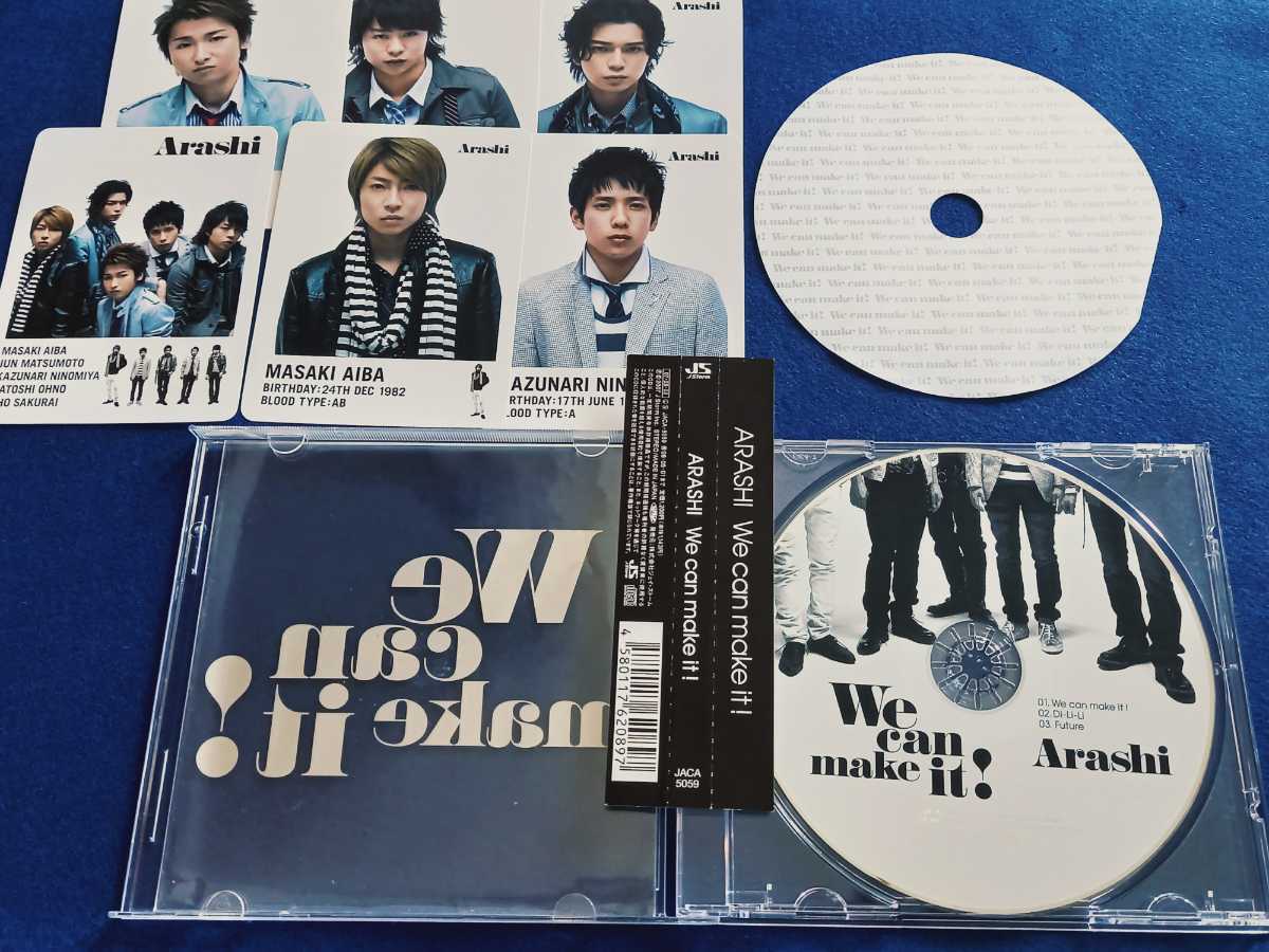 ★レア 帯付!!★ 嵐 / We can make it! 《初回限定盤 カード 6種類付》 CD ARASHI 相葉雅紀 松本潤 二宮和也 大野智 櫻井翔 【追跡番号あり_画像2