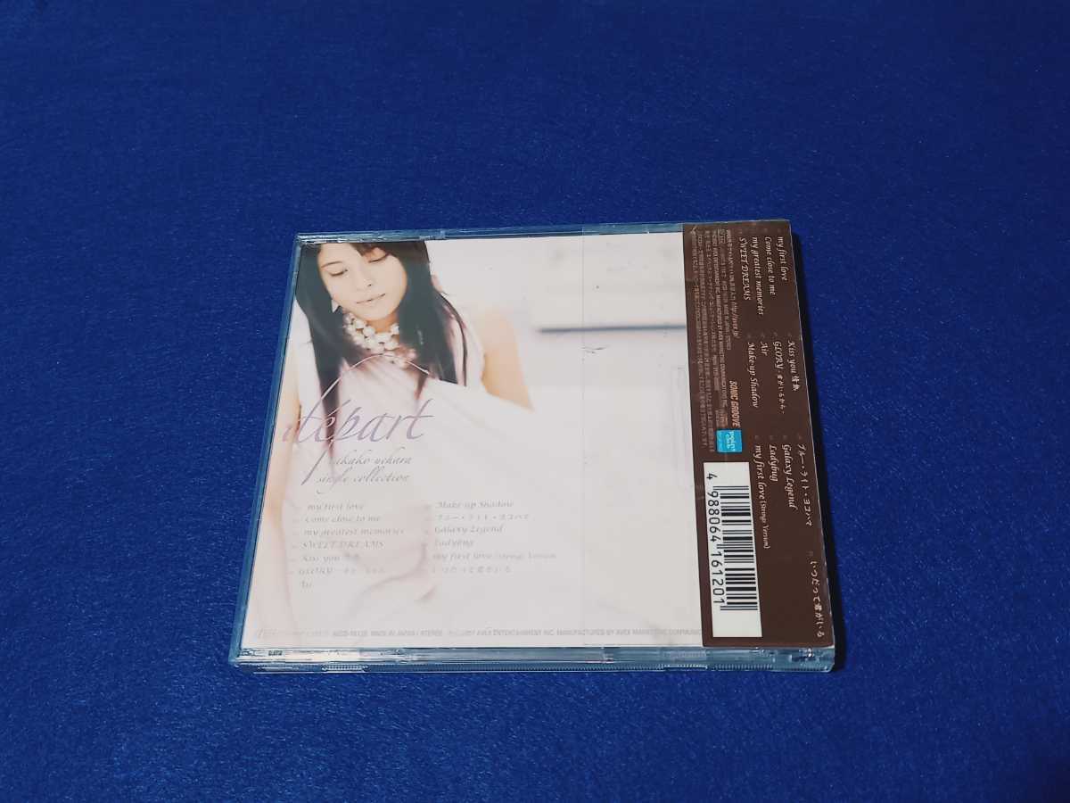 上原多香子 / depart takako uehara single collection ベスト アルバム CD my first love/Come close to me 河村隆一 葉加瀬太郎 SPEED_画像2