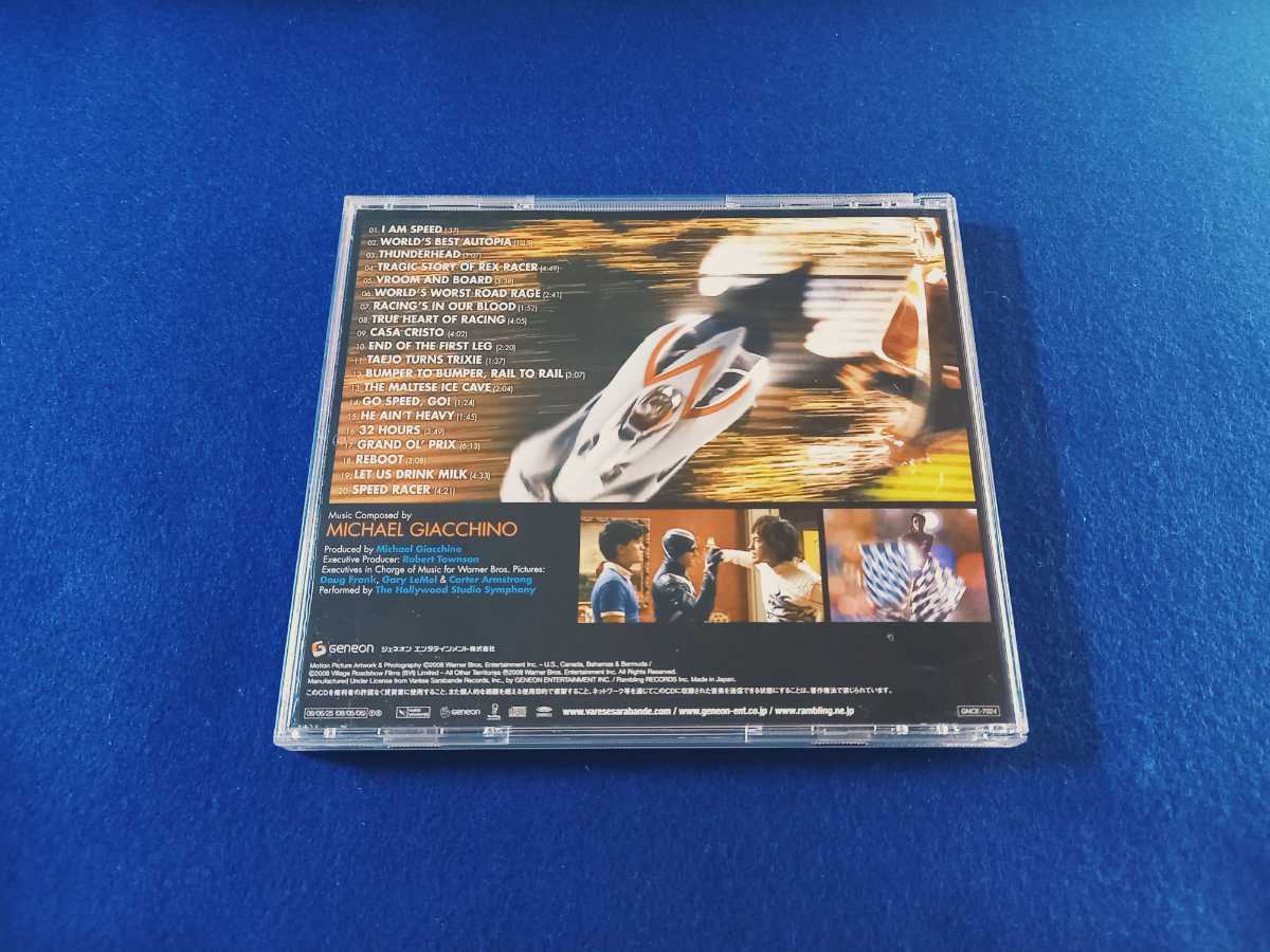 ☆ディスク美品　国内盤☆ Speed Racer スピード・レーサー / MICHAEL GIACCHINO マイケル・ジアッキノ CD サウンドトラック サントラ_画像2