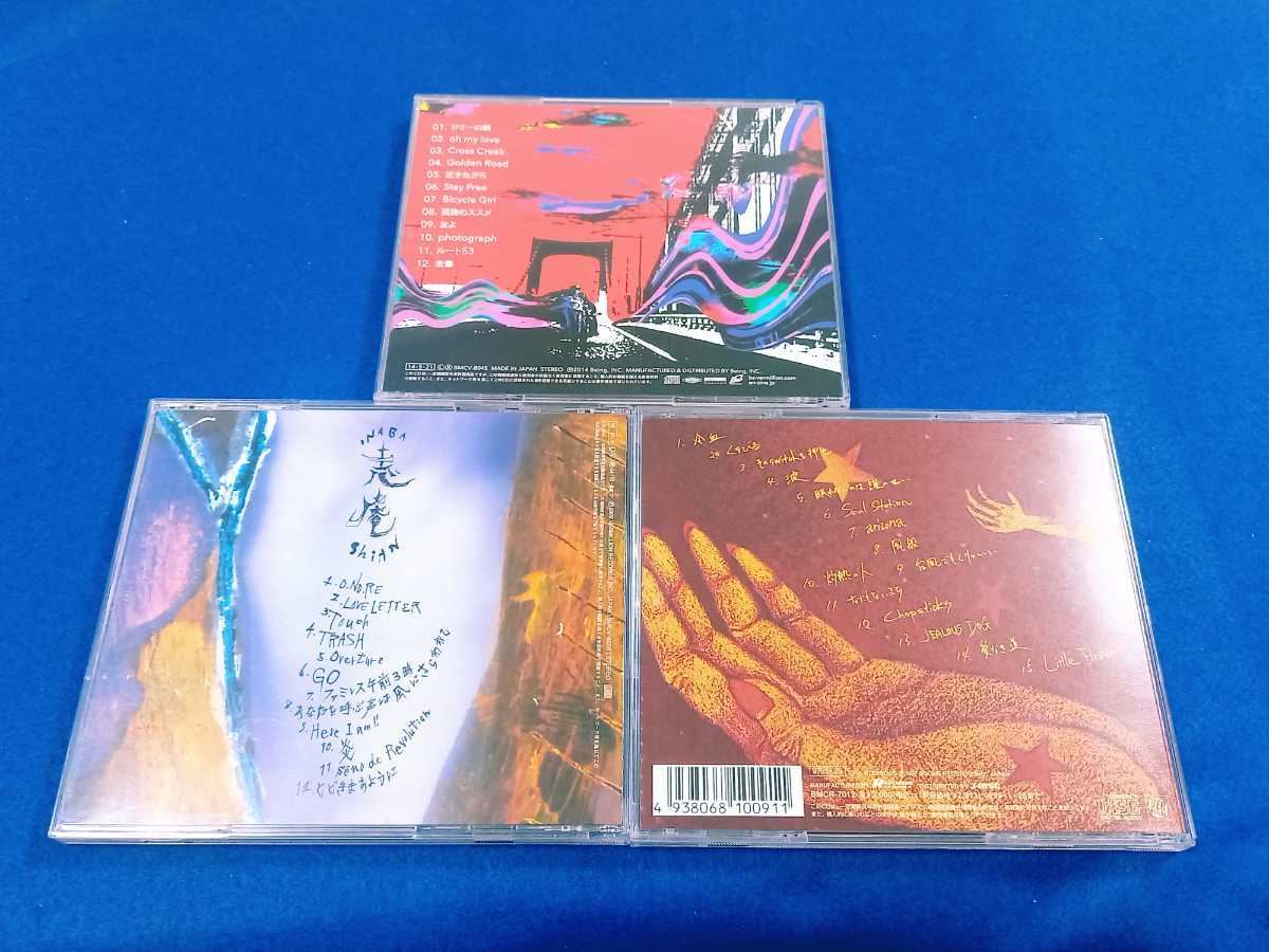 ☆美品☆ 稲葉浩志 アルバム 3枚 セット CD まとめて｜Singing Bird｜志庵｜マグマ｜B'z 念書/泣きながら/Stay Free ハガキ付き _画像2