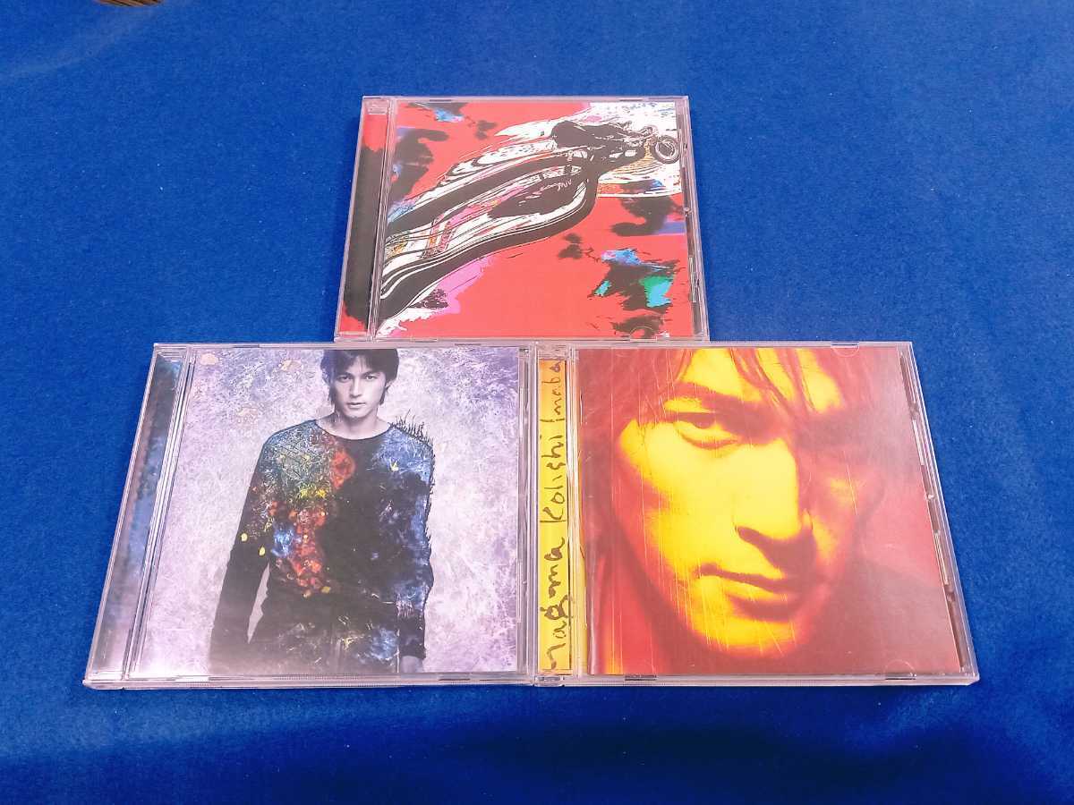 ☆美品☆ 稲葉浩志 アルバム 3枚 セット CD まとめて｜Singing Bird｜志庵｜マグマ｜B'z 念書/泣きながら/Stay Free ハガキ付き の画像1