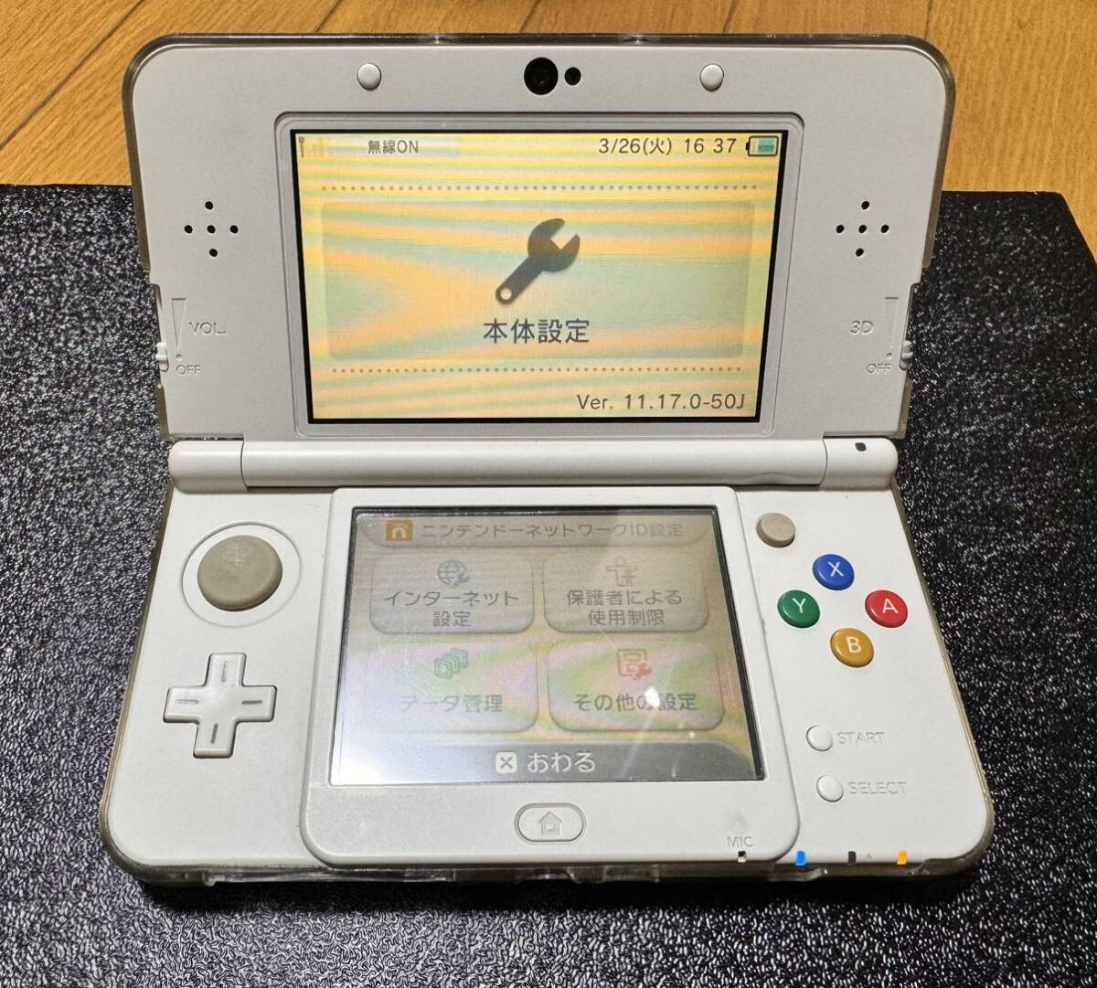 ニンテンドー New 3DS パックンフラワー テレサ花札デザインカバー 美品_画像4