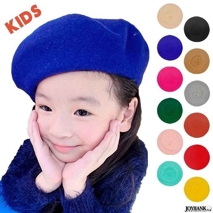 Дети ☆ Романтический стиль берет [шляпа/дети/дети] один размер бежевый