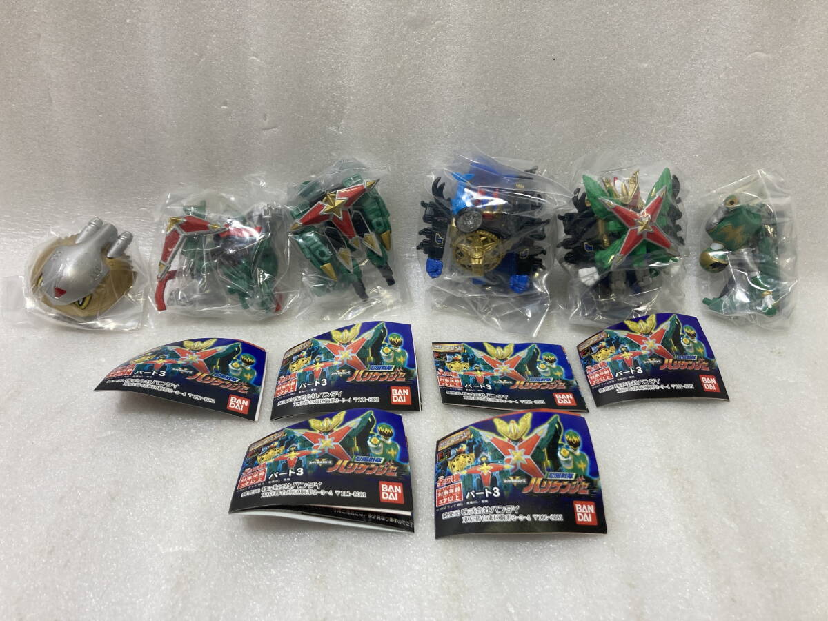 Yahoo!オークション - HGシリーズ 忍風戦隊ハリケンジャー Yahoo!オークション - HGシリーズ 忍風戦隊ハリケンジャー