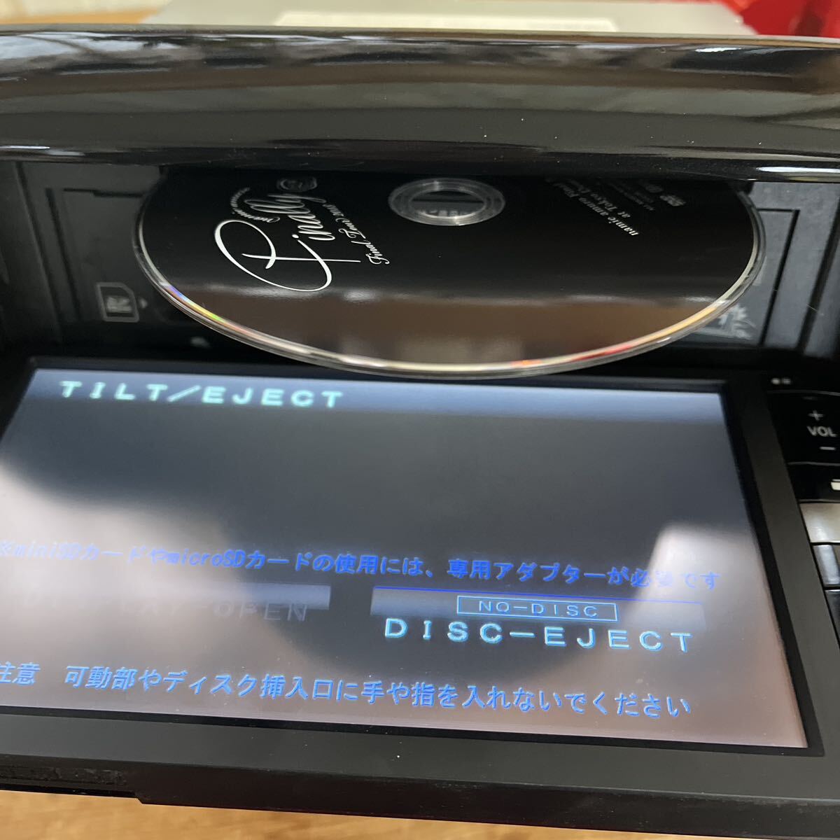  DAIHATSU ダイハツ純正OP カーナビゲーション メモリーナビ NSZN-W62 Bluetooth DVD タント L375s l385s オーディオパネル おまけの画像6