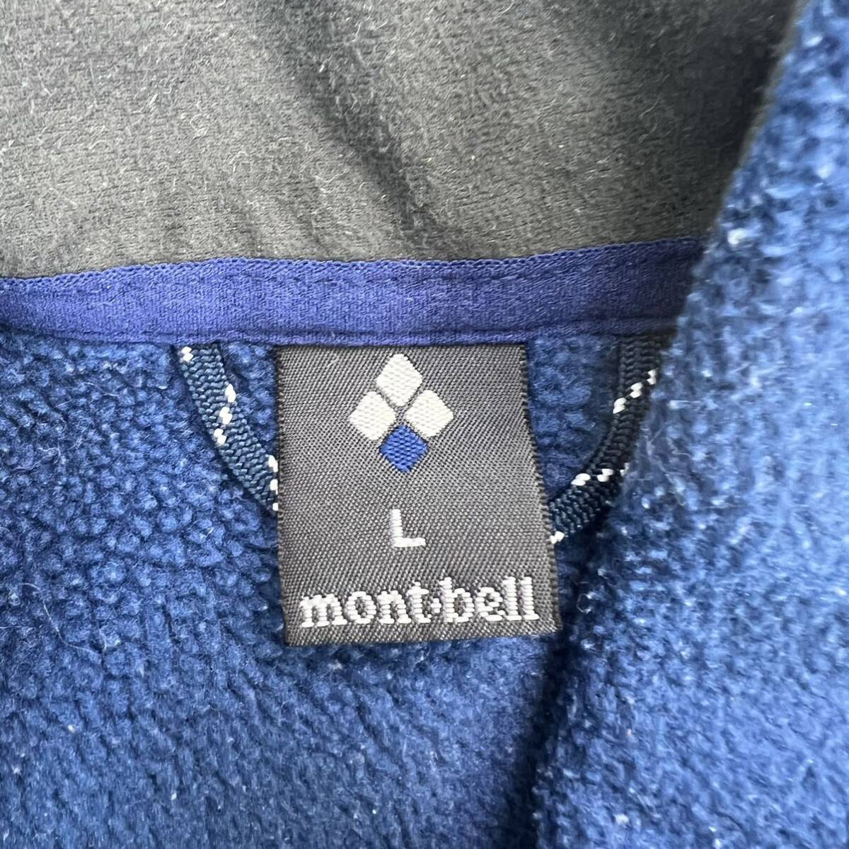 mont-bell ☆ 着まわし抜群◎ クリマプラス 200 フリースベスト ブルー 青 L 秋冬 登山 ハイキング アウトドア キャンプ モンベル■CK200_画像5