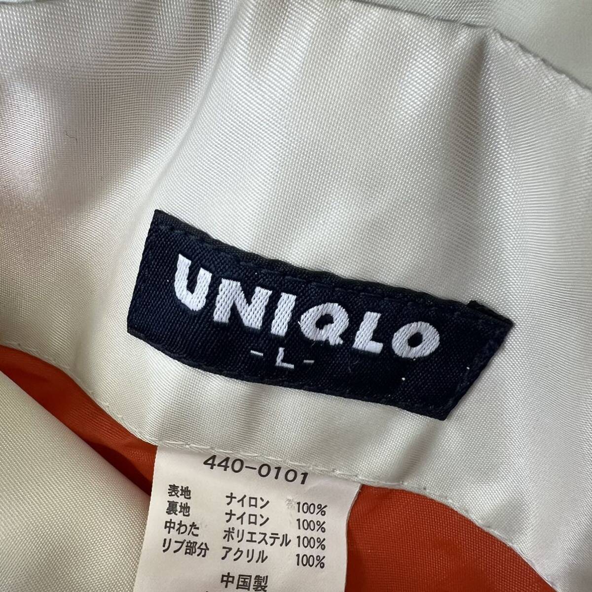 UNIQLO ☆ MA-1 フライトジャケット ブルゾン オフホワイト L ミリタリー ストリート アメカジ 定番 古着 人気 オールド ユニクロ■DE282の画像6