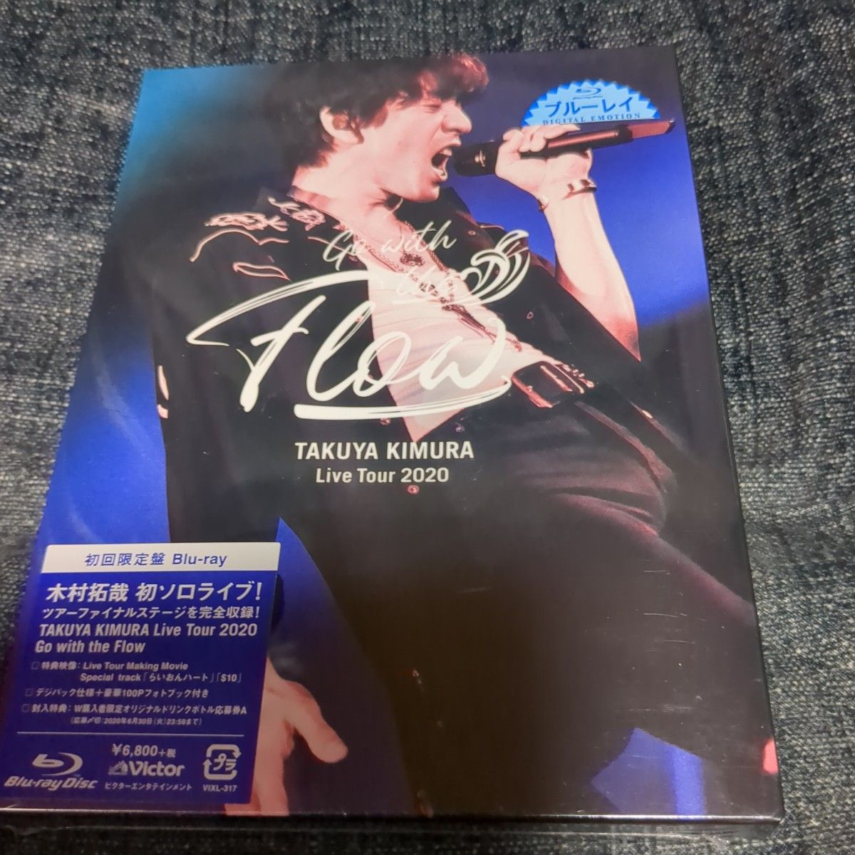 「木村拓哉/TAKUYA KIMURA Live Tour 2020 Go with the Flow〈初回限定盤〉」