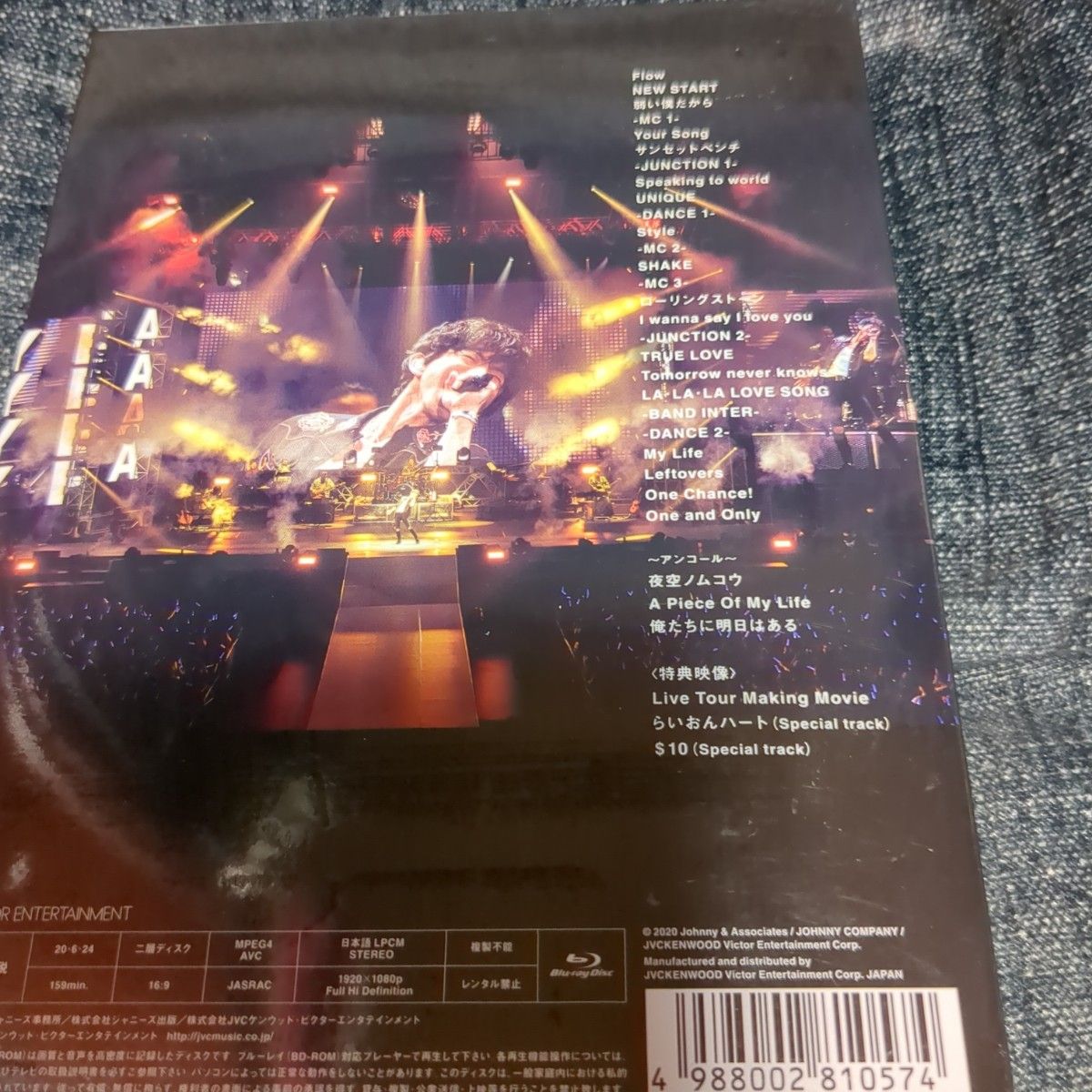 「木村拓哉/TAKUYA KIMURA Live Tour 2020 Go with the Flow〈初回限定盤〉」
