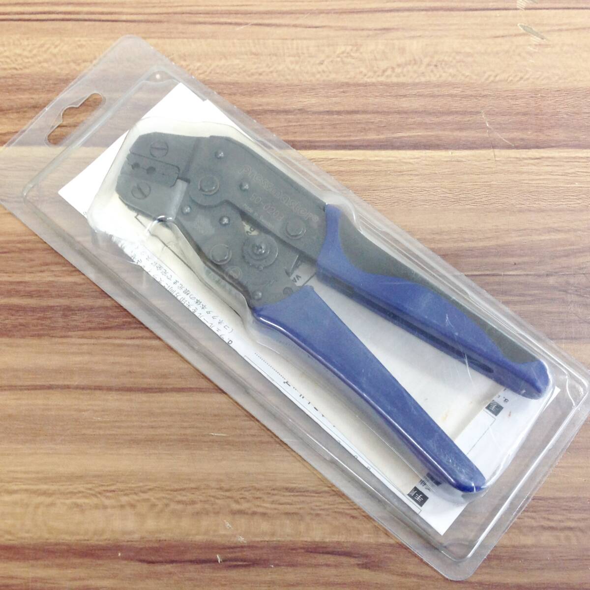 Yahoo!オークション - 【AH-05148】中古品 PRESSMASTER 同軸 Yahoo!オークション - 【AH-05148】中古品 PRESSMASTER 同軸