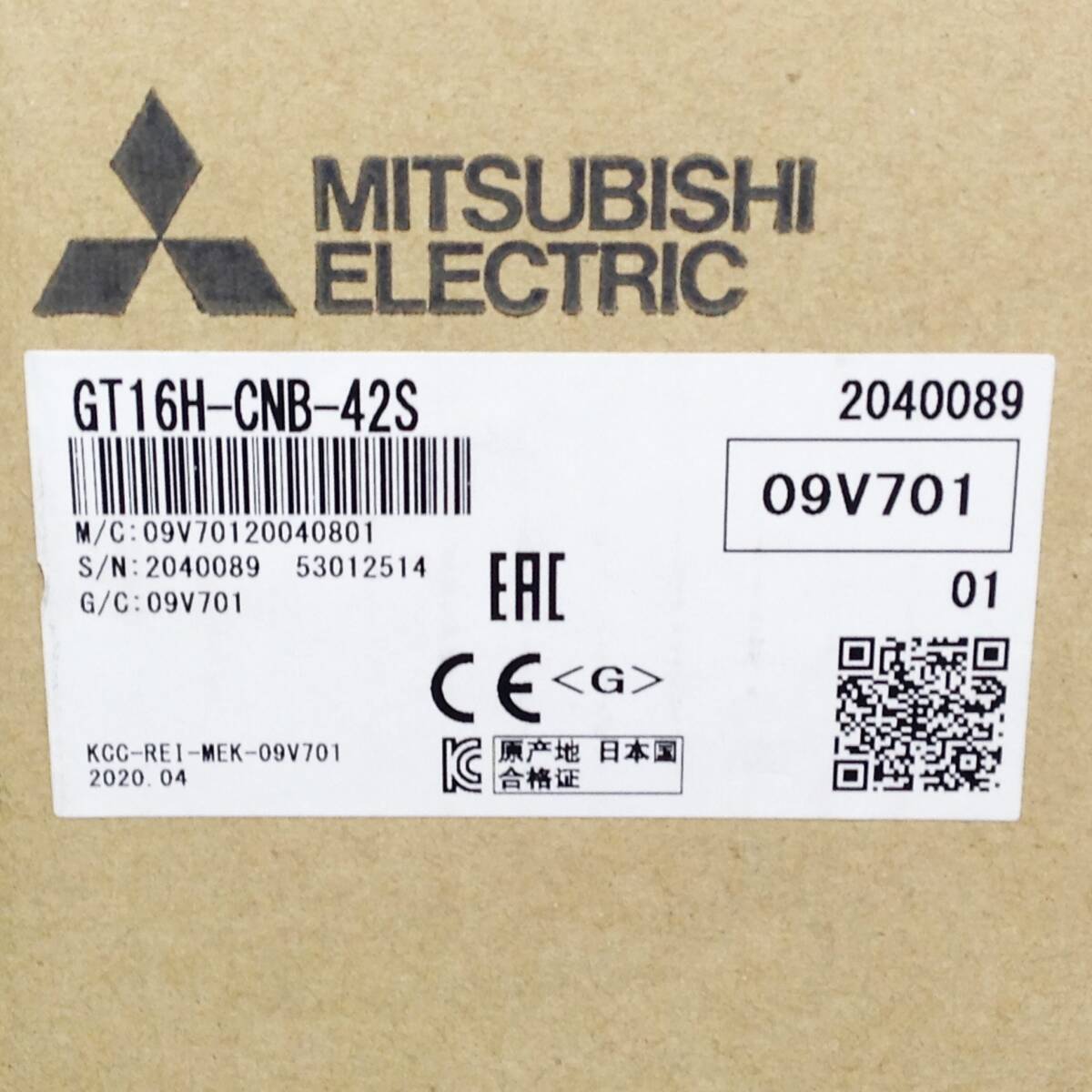 【AH-05457】★送料無料★ 未使用品 MITSUBISHI 三菱電機 ハンディGOT用コネクタ変換ボックス GT16H-CNB-42S 2020年製_画像2