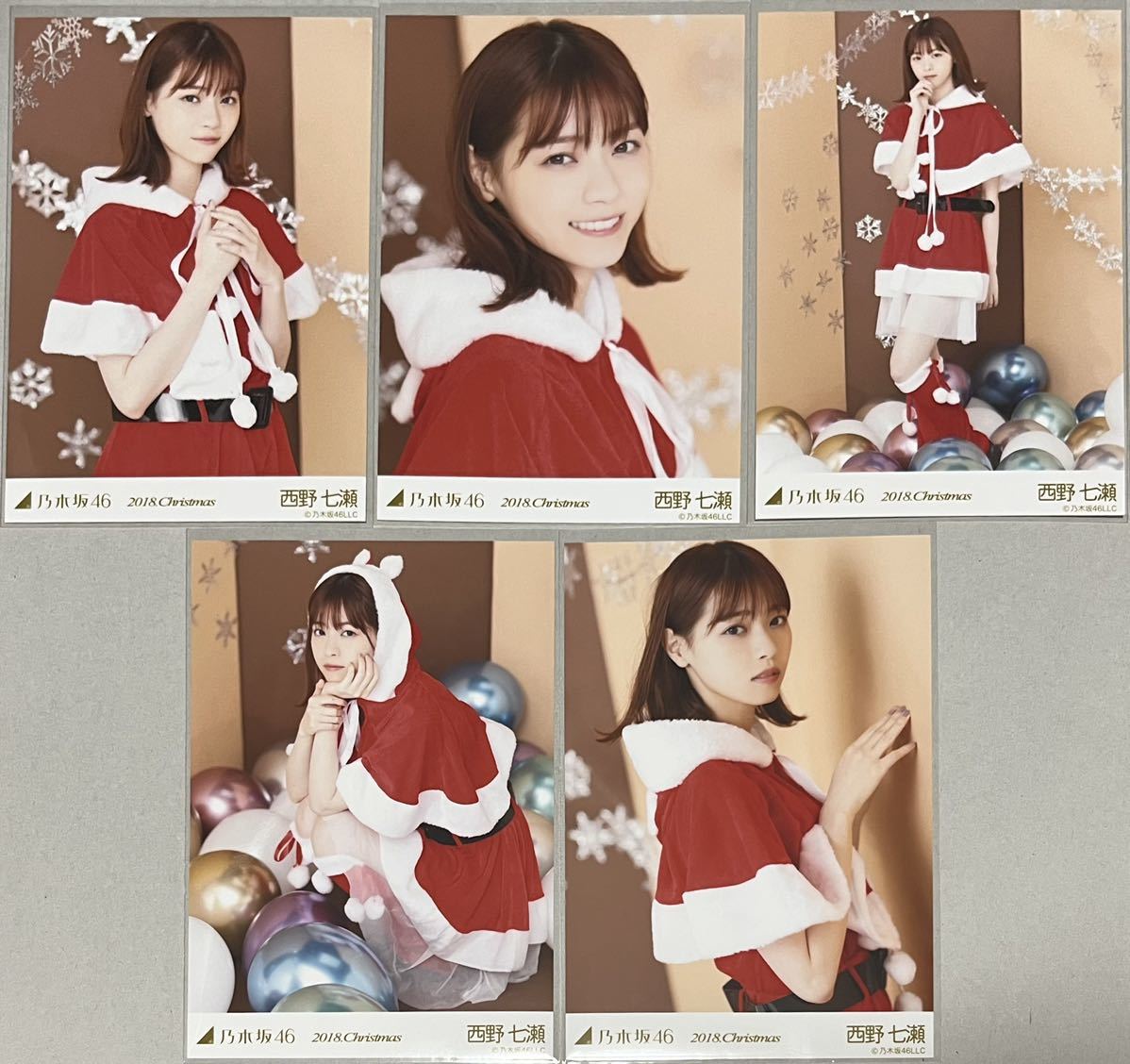 乃木坂46 西野七瀬 WEB SHOP限定 2018 Christmas クリスマス 個別生写真 5種コンプ 検)月別 1期生 サンタ X'mas ヨリ チュウ ヒキ_画像1