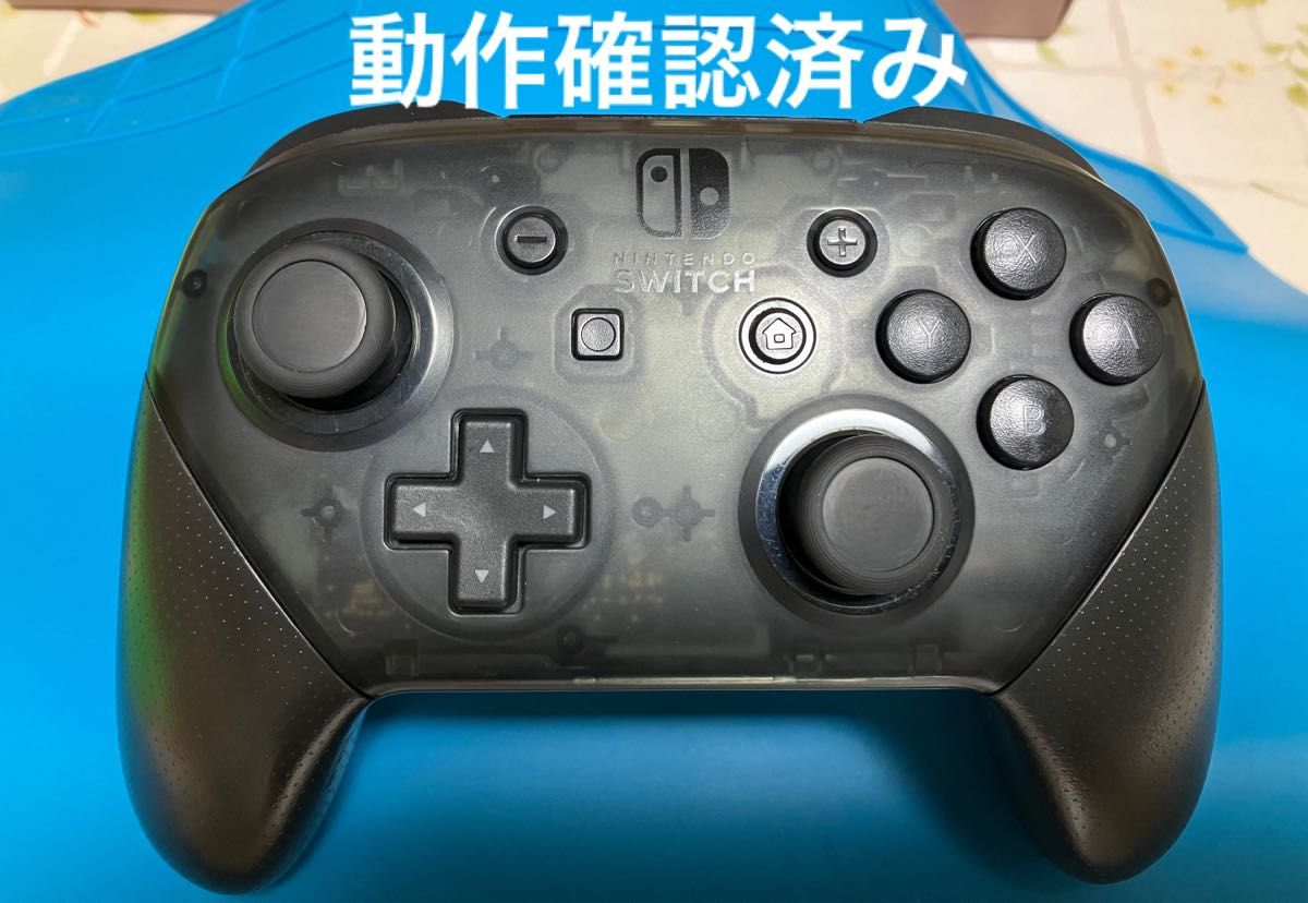 【動作確認済み】Nintendo Switch Proコントローラー ブラック