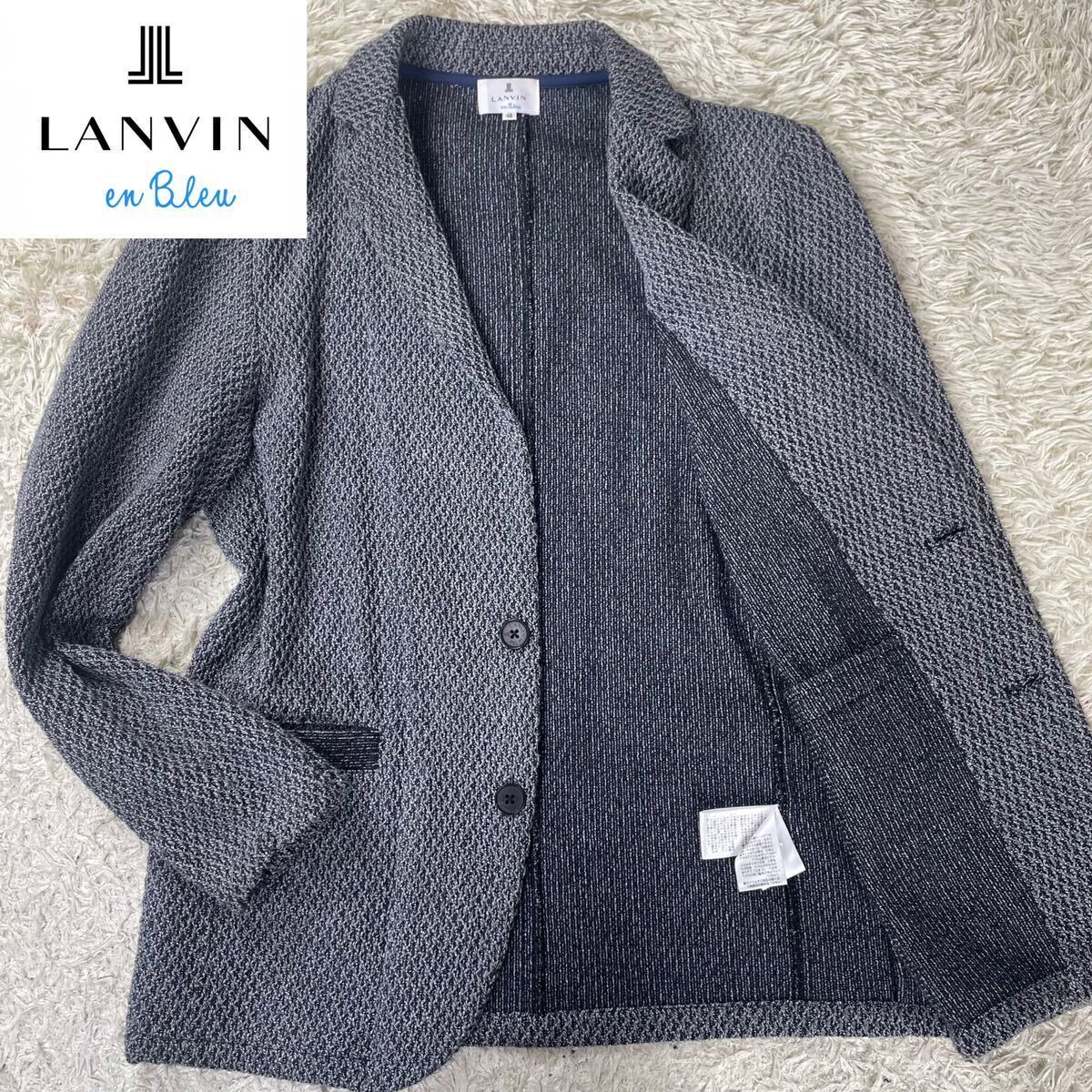 1円〜 【未使用級】 LANVIN en Bleu ランバン オン ブルー メンズ ビジネス テーラード ジャケット アンコン コットン ツイード 48 Lサイズの画像1