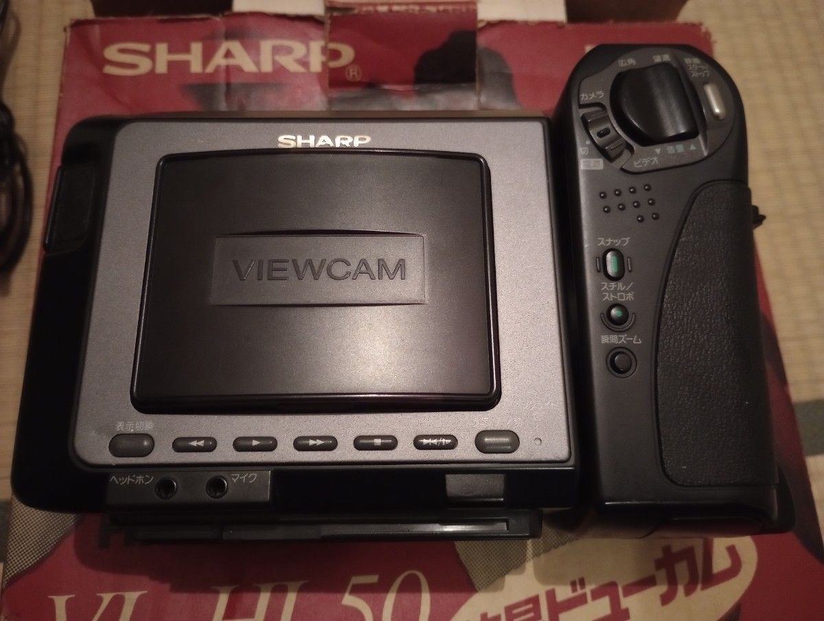 シャープ VL-HL50 ビューカム Hi8 8mmビデオカメラ VIEWCAM フル シャープ VL-HL50 ビューカム Hi8 8mmビデオカメラ VIEWCAM フル