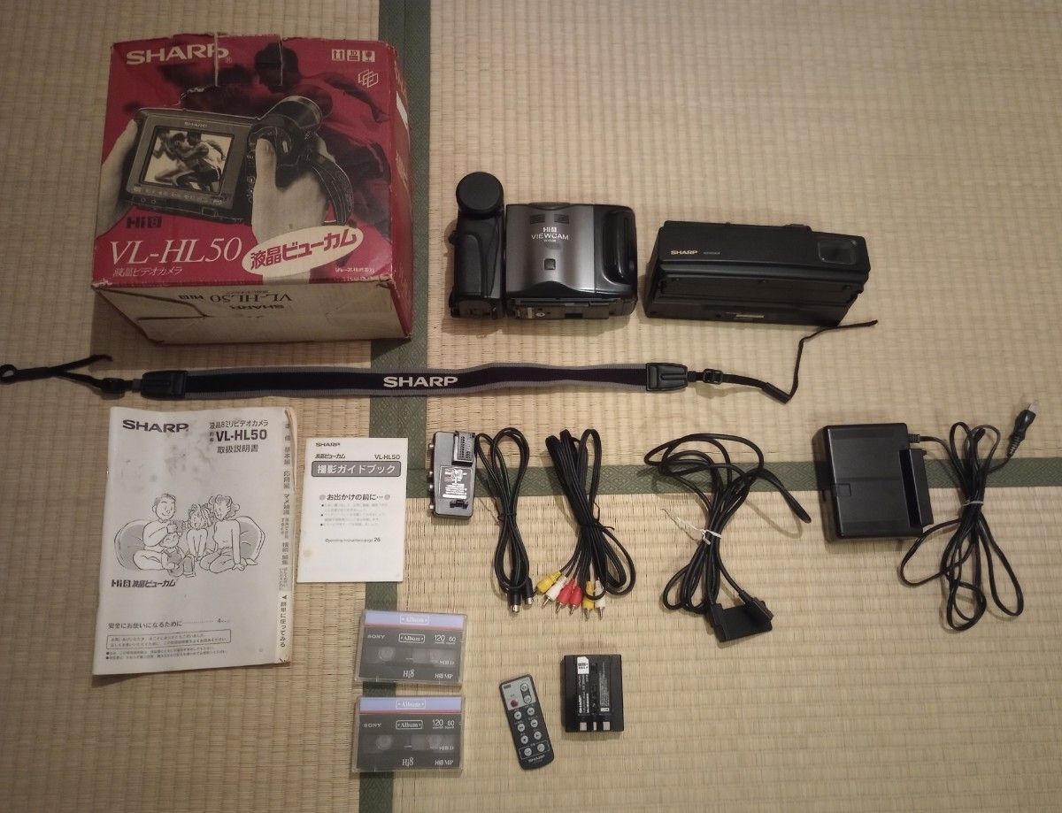 【動作美品】VL-HL50 録画再生OK シャープ Hi8 8mmビデオカメラ 【動作美品】VL-HL50 録画再生OK シャープ Hi8 8mmビデオカメラ