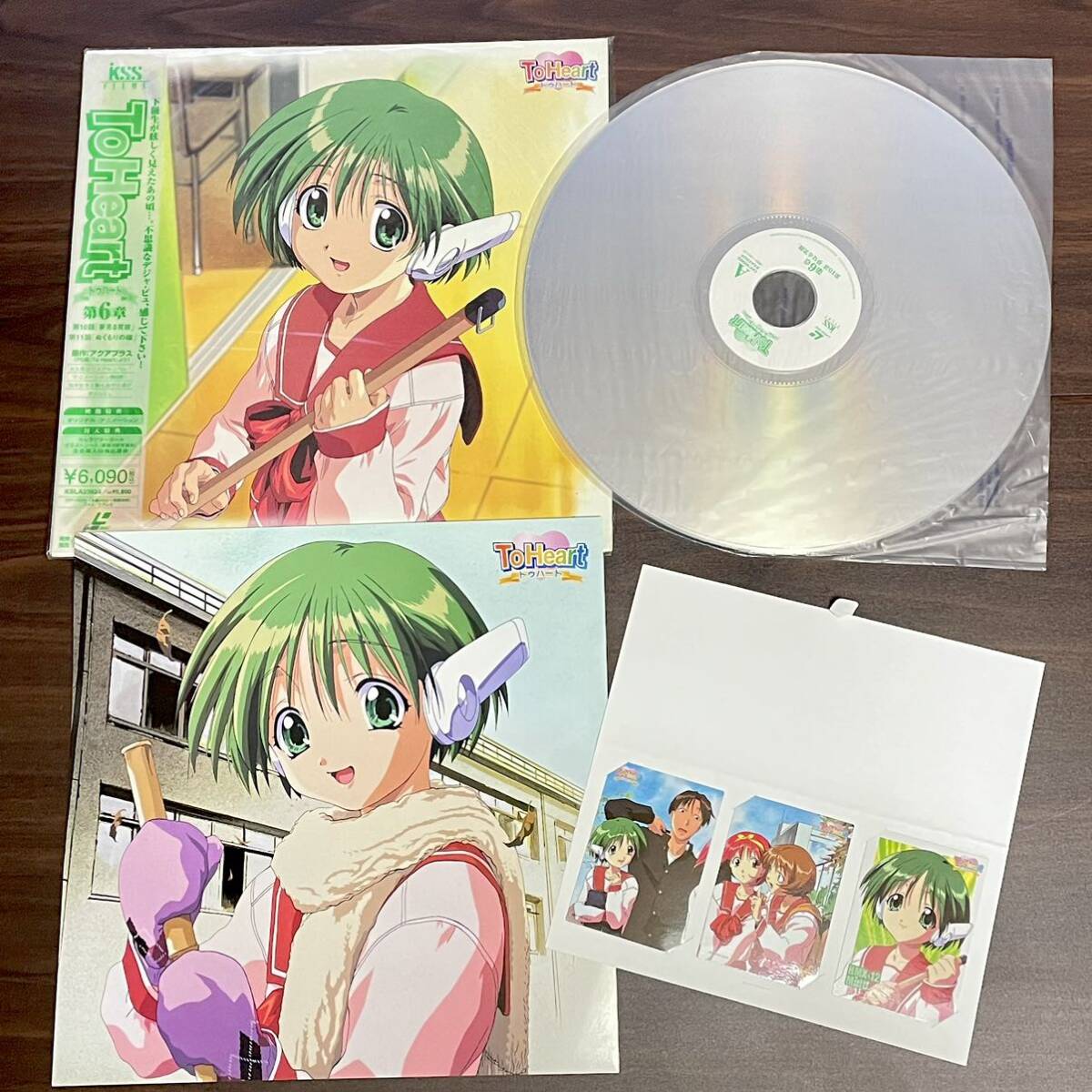  used LD laser disk ToHearttu Heart BOX 3~7 anime with belt 5 point card attaching reproduction not yet verification 