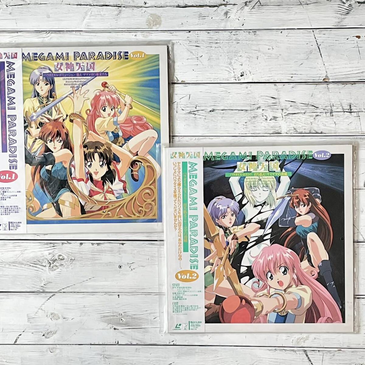  used LD laser disk MEGAMI PARADISE woman god heaven country 1~2 anime with belt reproduction not yet verification 