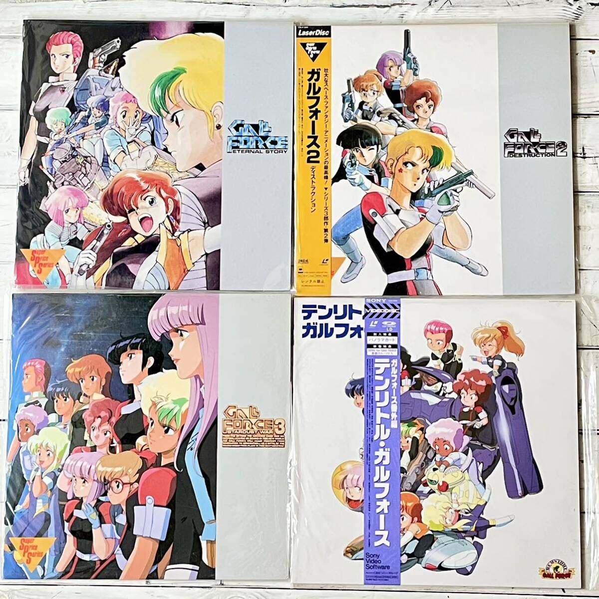  used LD laser disk Gall Force GALL FORCE 1~3 tent liru* Gall Force extra chapter 4 point anime with belt reproduction not yet verification 