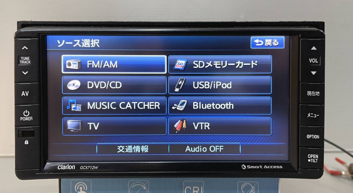 クラリオン GCX712W スバルメーカーOPモデル QY7329FA H0041K3001 2012年製 　NX712W同等？ _画像3