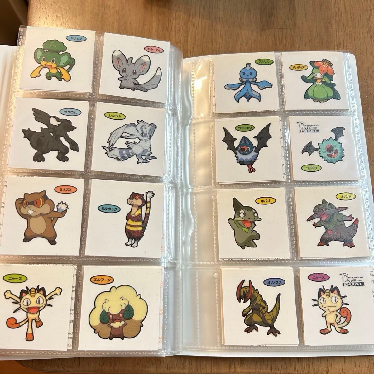 お値下げしました ポケモンパン デコキャラシール 186枚 お値下げしました ポケモンパン デコキャラシール 186枚