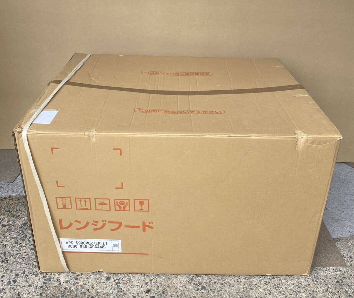 A-138)渡辺製作所 レンジフードファン WPS-S90CMKR(3P)(L1)◇23 A-138)渡辺製作所 レンジフードファン WPS-S90CMKR(3P)(L1)◇23