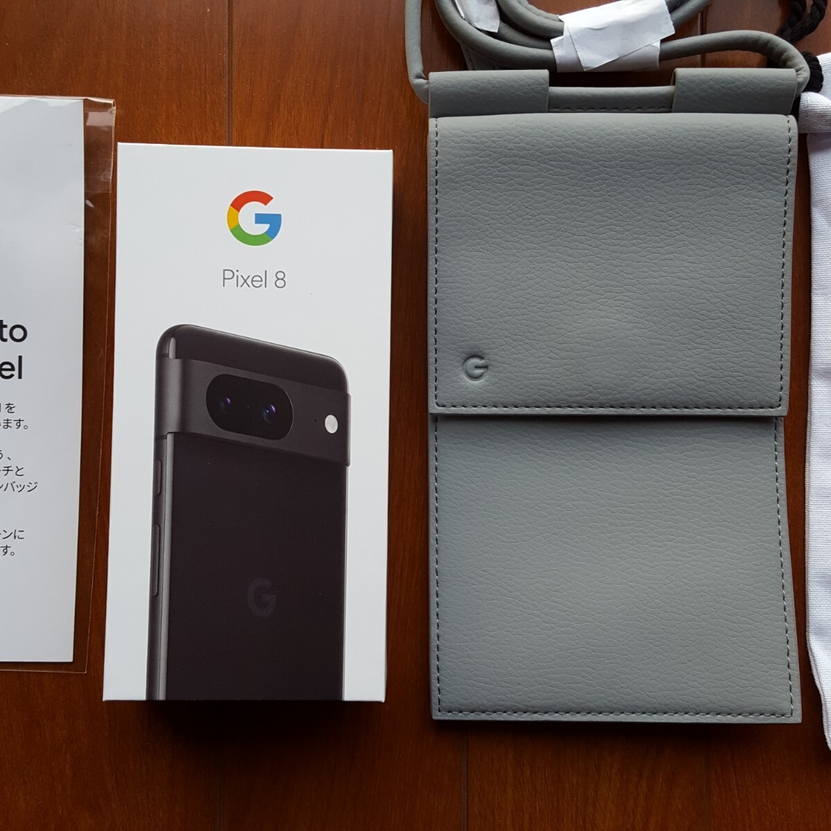 新品未使用未開封 Google pixel8 黒 128GB ブラック Obsian 新品未使用未開封 Google pixel8 黒 128GB ブラック Obsian