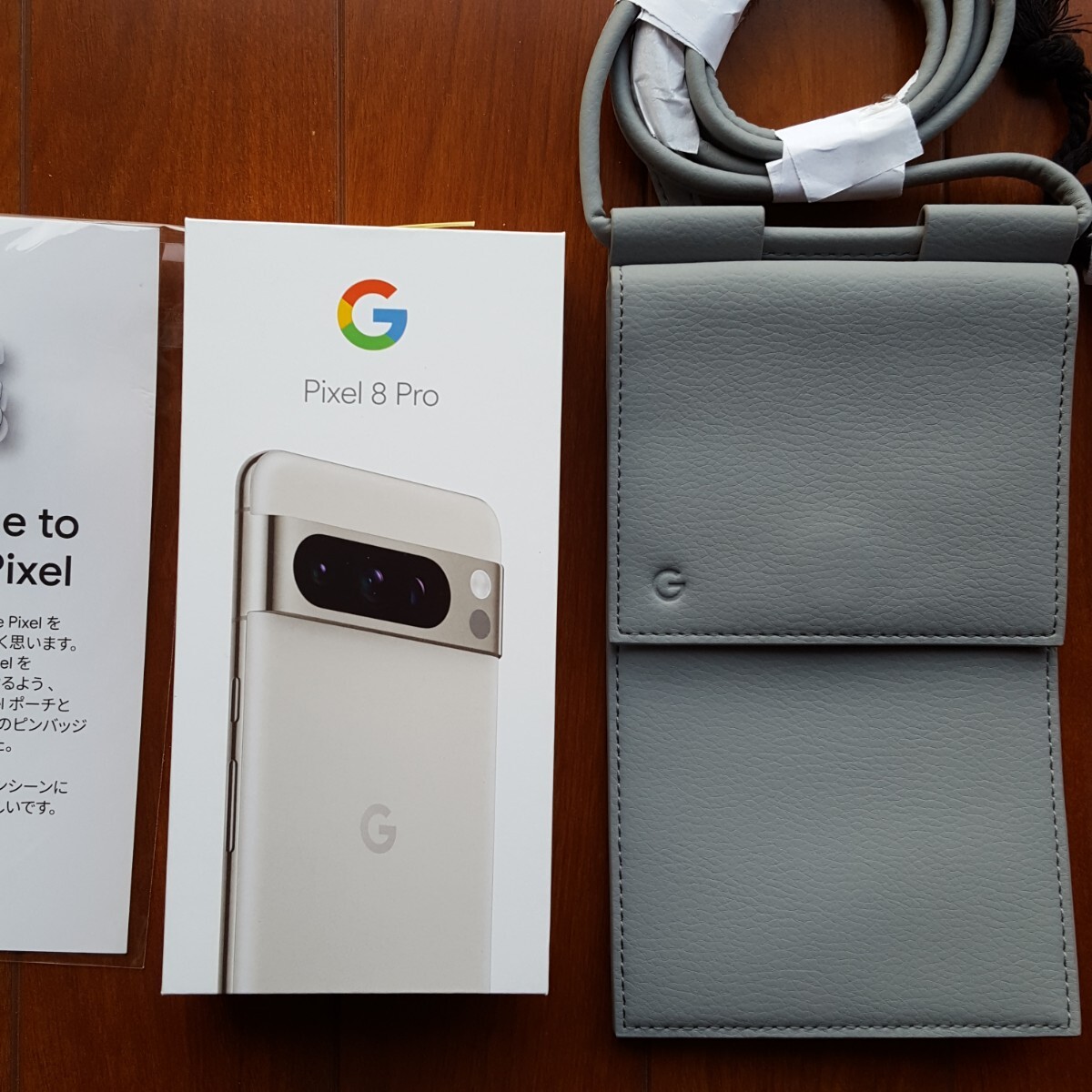 Yahoo!オークション - 新品未使用未開封 Google pixel8pro 白 Yahoo!オークション - 新品未使用未開封 Google pixel8pro 白