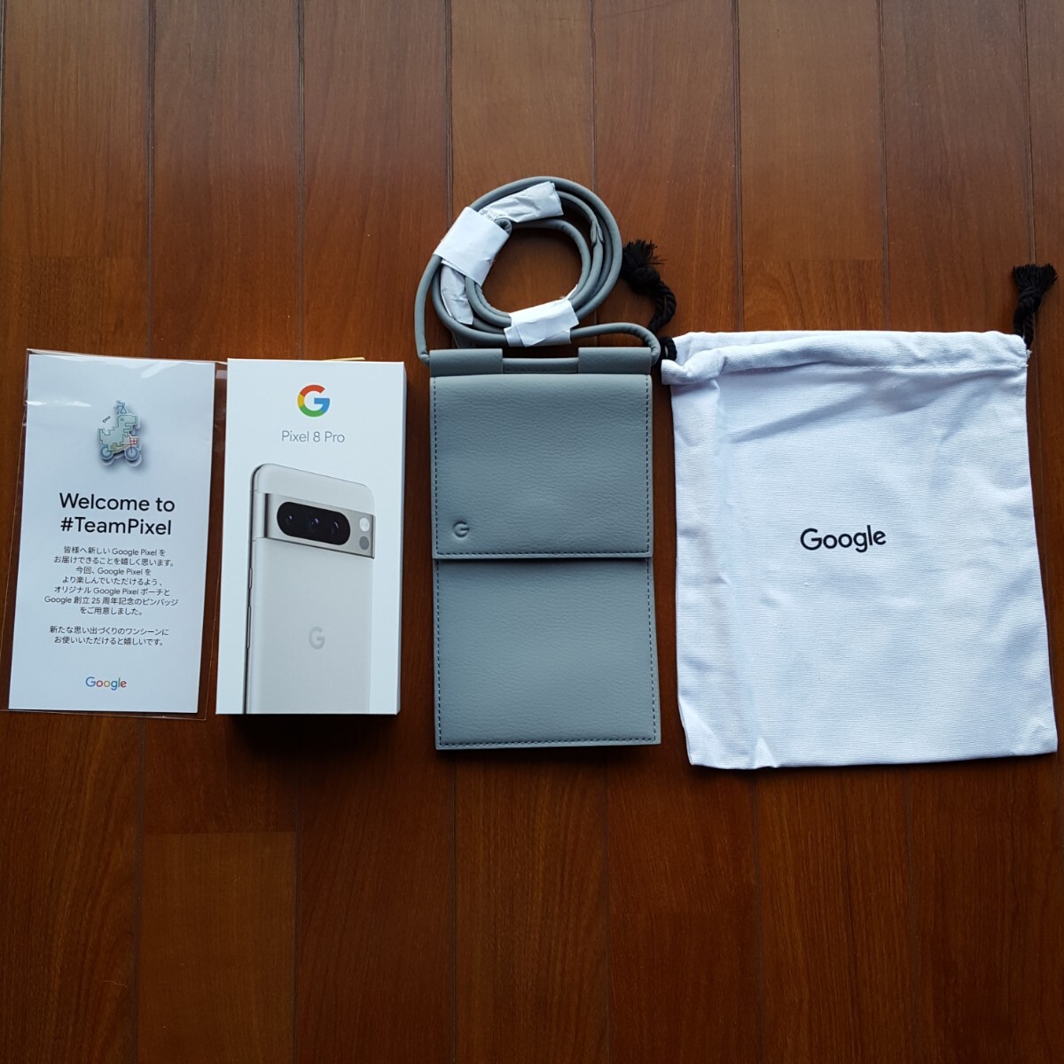 Yahoo!オークション - 新品未使用未開封 Google pixel8pro 白 Yahoo!オークション - 新品未使用未開封 Google pixel8pro 白