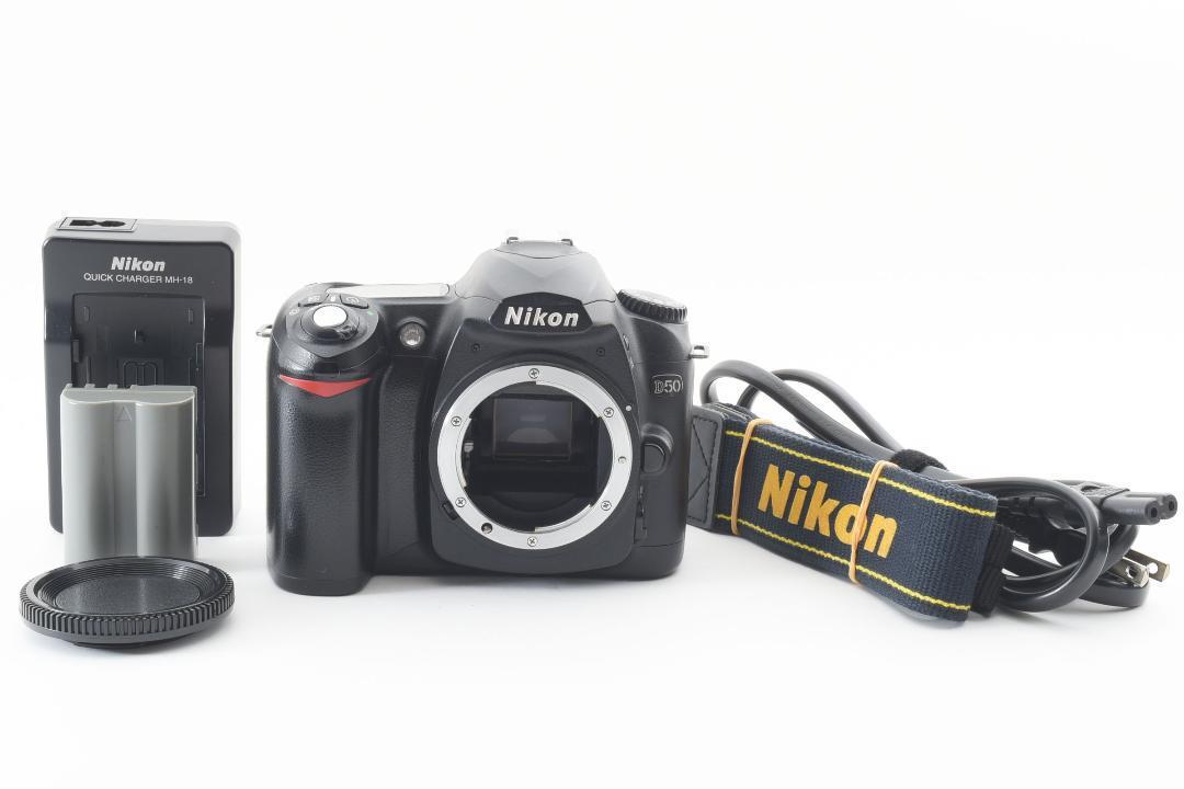 Nikon ニコン D50 ボディ ショット数8564：2093631