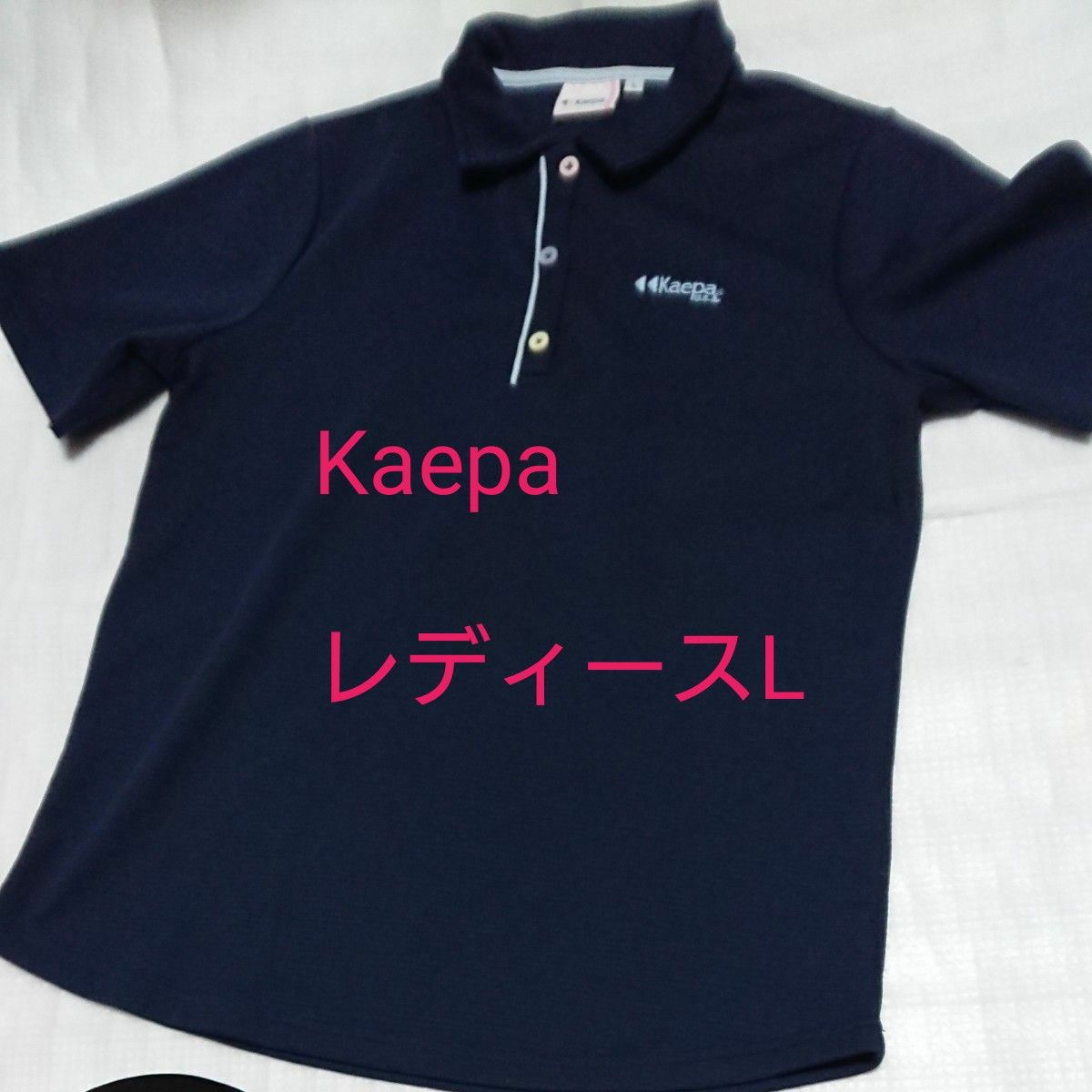 Kaepa ケイパ 半袖シャツ スポーツウェア 吸水速乾レディースL ネイビー ゴルフウェア クーポン