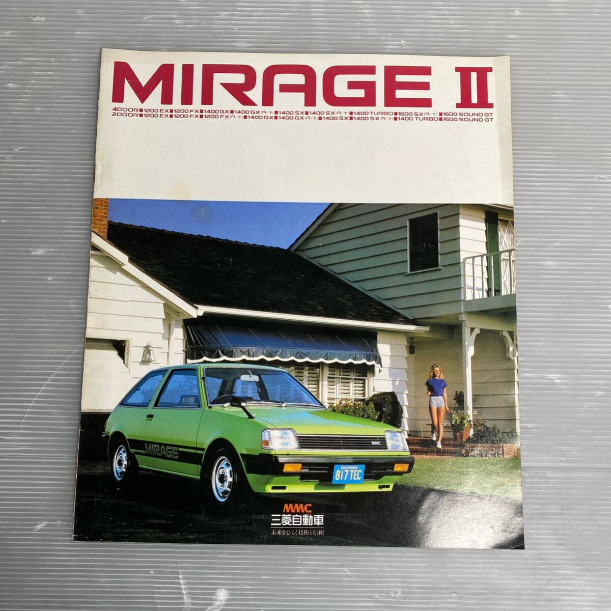  catalog Mitsubishi Mirage mirage old car that time thing Showa Retro 1015