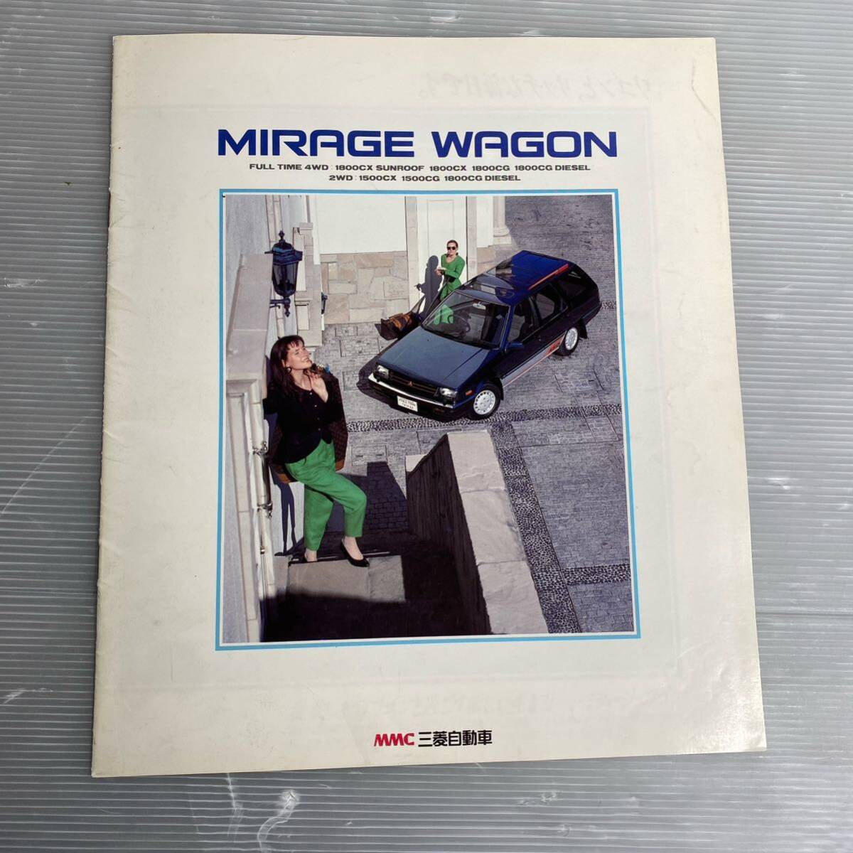 Каталог Mitsubishi Mirage Wagon Wagon Wagon Catalog в то время Showa Retro 1065