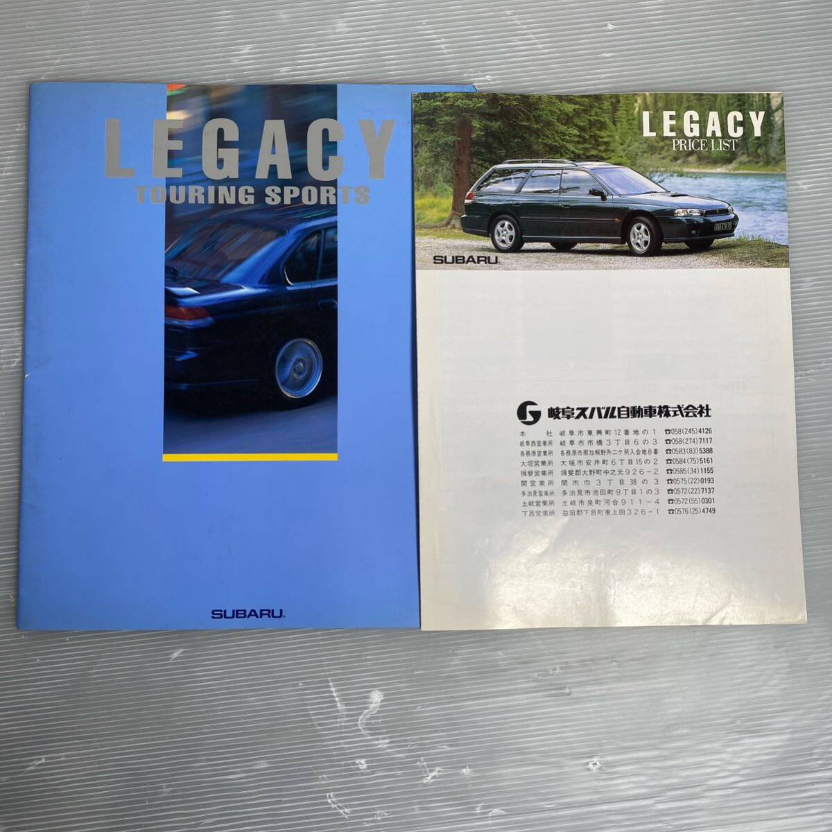 カタログ スバル レガシー パンフレット付き legacy 旧車 旧車カタログ 当時物 昭和レトロ 1196_画像1