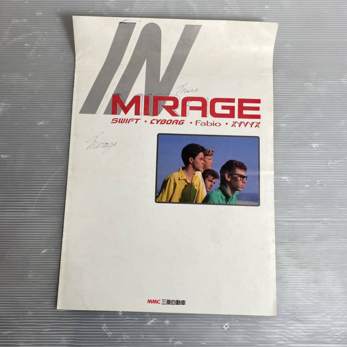  catalog Mitsubishi Mirage mirage old car old car catalog that time thing Showa Retro 1229