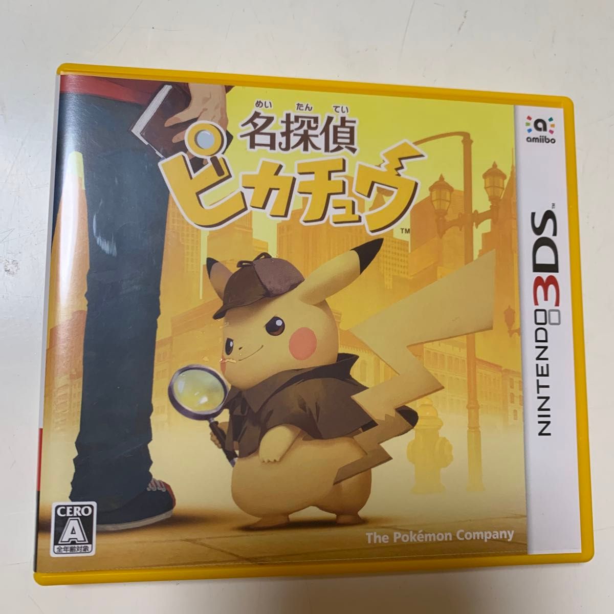 【3DS】 名探偵ピカチュウ