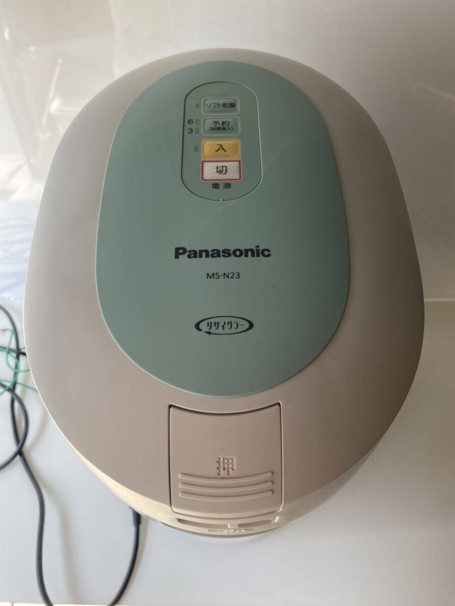 C5-033001 Panasonic/パナソニック National ナショナル 家庭用生ごみ処理機 MS-N23 MS-N23の画像1