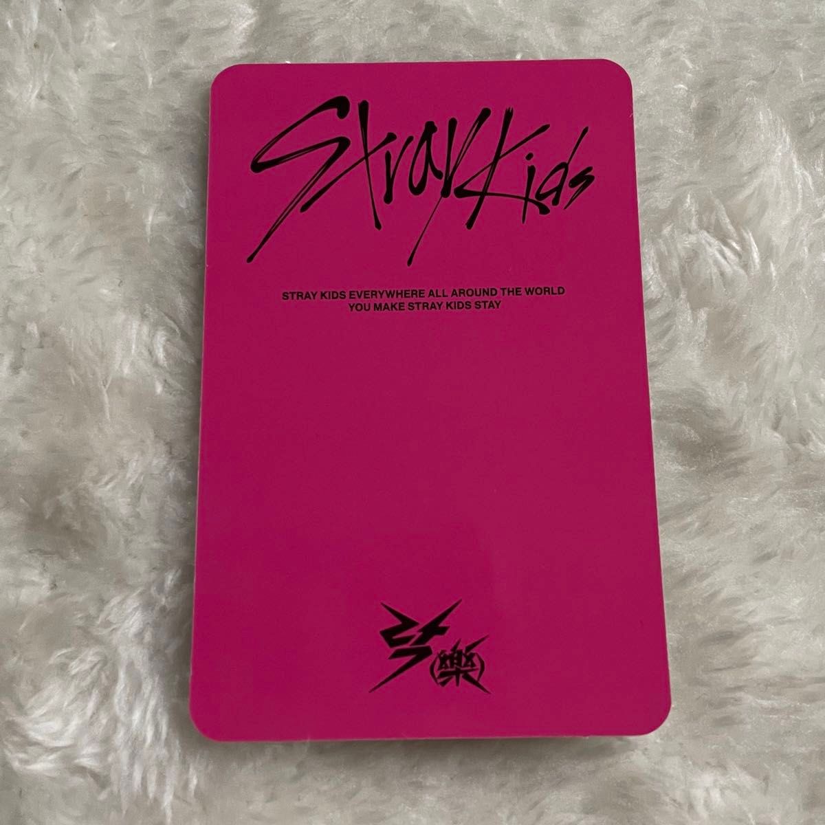 StrayKids 樂star SOUNDWAVE 3次 ラキドロ トレカ アイエン StrayKids 樂star SOUNDWAVE 3次 ラキドロ トレカ アイエン