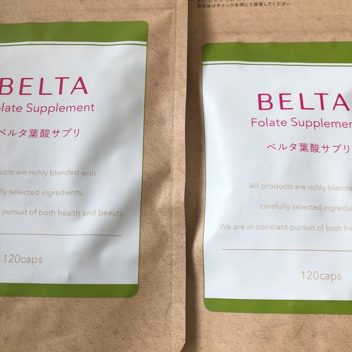 BELTA ベルタ葉酸サプリ 2袋 サプリ ベルタ 葉酸