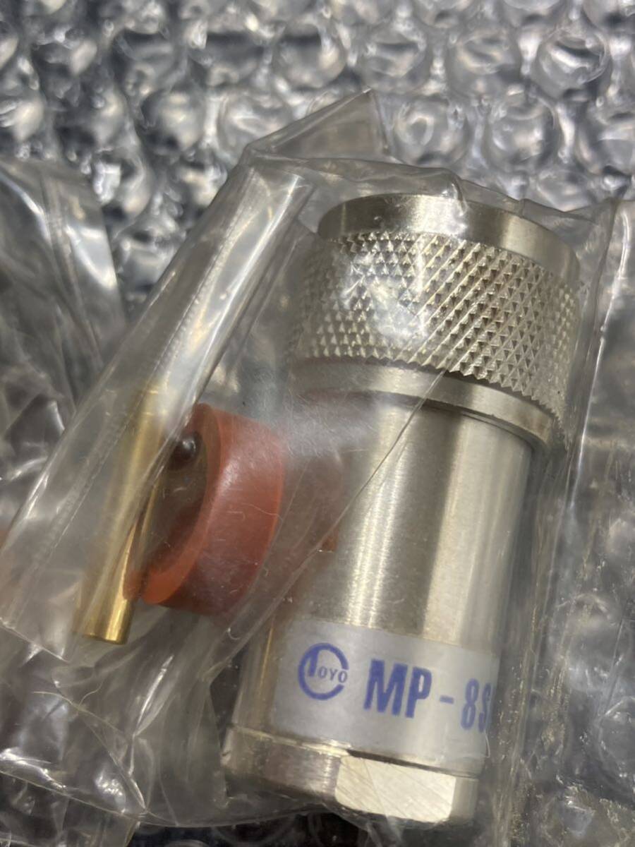 Toyo 東洋コネクタ 同軸コネクター アマチュア無線 MP-8SN ２個 新品未開封 保管品の画像3