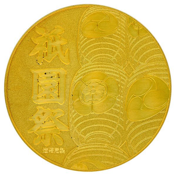 1 jpy ~[.. from .]* structure . department / the 7 treasures chapter . japanese festival series [.. festival ]*tm507-A32112*