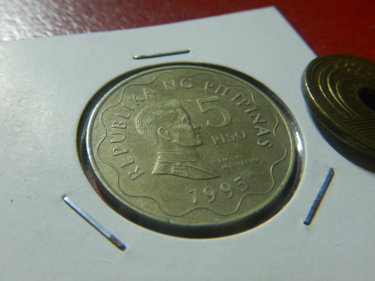 外国・フィリピン／５ペソ・ニッケル黄銅貨：エミリオ＝アギナルド（1995年）　24030102_画像3